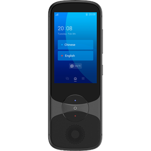 JARVISEN TRANSLATOR JT-GREY-WIFI