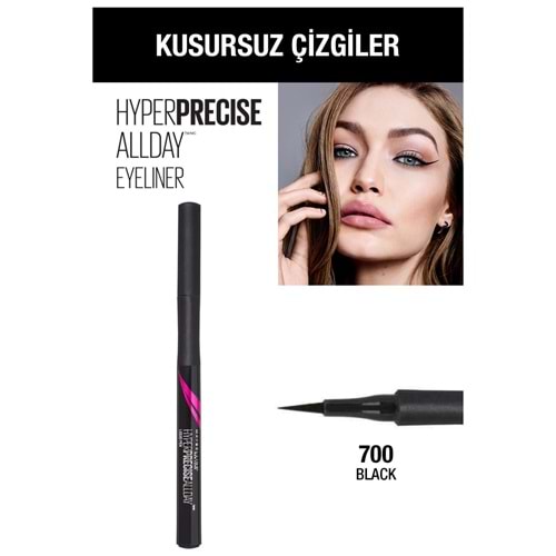 Maybelline New York Master Precise Eyeliner - Black (copy)